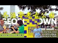 槟城华人带你看乔治市社尾考古公园创意市集[George Town Festival] Sia Boey Urban Archaeological Park