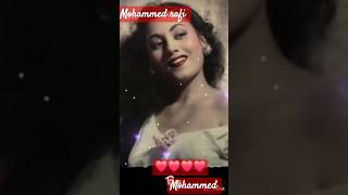 जब मोहब्बत  #mohammed ##rafi #mohammed kegana 🥰✌️⭐️