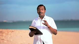 യേശുവിനോടൊപ്പം നടക്കുക - യെശയ്യാ 30:18 - October 8 | Bro. Mohan C Lazarus