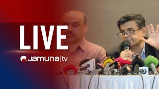 🛑 LIVE : ফরেন সার্ভিস একাডেমিতে সংবাদ সম্মেলনে কথা বলছেন প্রধান উপদেষ্টার প্রেস উইং