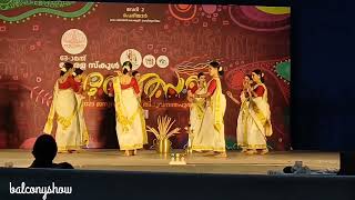 Thiruvathira/Thiruvathira/State School kalolsavam-2025