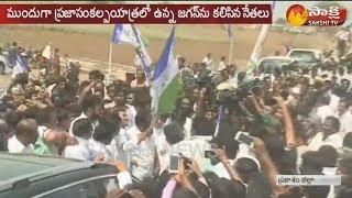 హస్తిన వేదికగా హోదా పోరు..! |  పార్టీ నేతల ఢిల్లీ యాత్రను ప్రారంభించిన వైఎస్‌ జగన్‌..