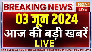 Latest News Live: Exit Poll 2024 | Lok Sabha Election 2024 Result | PM Modi | Kejriwal Jail