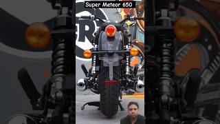 Royal enfield ki  super meteor 650 asome look 2024 #automobile #harley #bike #shorts #ytshorts #yt