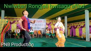 Agwi Rwimali ||Dance program || by probin mwita Boro \u0026 Chayasri|| Nwlwbari bwisagu function...