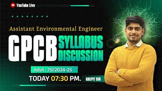 Assistant Environmental Engineer GPCB Syllabus Discussion