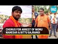 Nuh Riots: Monu Manesar Arrest Chorus; Haryana Khaps, Farm Unions Want Bajrang Dal Leader Nabbed