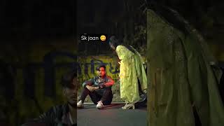 सभी अपनी सेटिंग से मिलने चले गये 🤣🤣 #viral #shots #love #viralclips #funny  #youtubeshorts #comedy