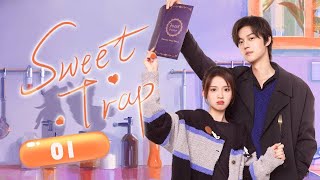 【เต็ม】Sweet Trap 01 |. Wolf Chef Traps Rabbit Intern |