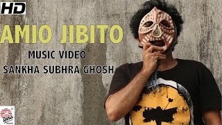 Amio Jibito Full Video | Sankha Subhra Ghosh | Bengali Single