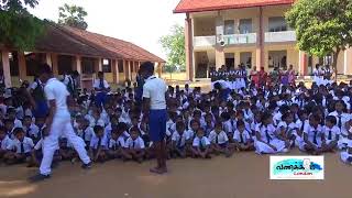 Kilinochchi  Paranthan School