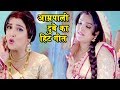 Download आगया आम्रपाली दुबे का नया सबसे हिट गाना 2017 - राजी कके बलम बाजी मार लिहले - Bhojpuri Hit Song 2017 In Mp4 3Gp Full HD Video