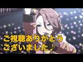 【ウマ娘】ナリタタイシン自陣無課金a＋育成論！！レースでも強すぎる？！追い込みのスペシャリスト！！