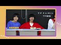 TF FAMILY (TF家族) - Teaser 