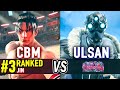 T8 🔥 CBM (#3 Ranked Jin) vs Ulsan (Dragunov) 🔥 Tekken 8 High Level Gameplay