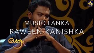 (Mathra) Sanasennam Ma(cover) RAWEEN KANISHKA