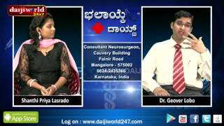 Bolaike Daaiz: Konkani Health Show Episode 12 with Dr. Geover Lobo│Daijiworld Television