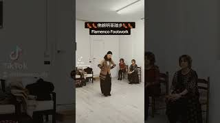 Who wants to try Flamenco?💃💃💃我學了兩個月，不知不覺瘦兩公斤，有人想學嗎？線上有課，一起來玩吧 Olé ! #弗拉明戈课 #佛朗明哥課 #flamencoclass