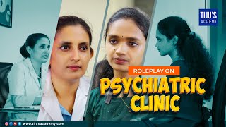 OET Speaking | Role Play on Psychiatric Clinic | Tiju’s Academy