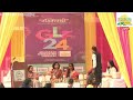 Ghaziabad Literature Festival-2024 Nov 16, Stage 1