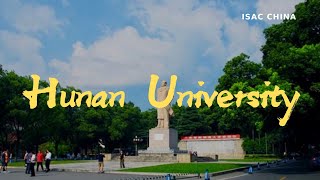 Hunan University | 湖南大学