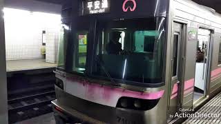 名鉄小牧駅珍しい電車