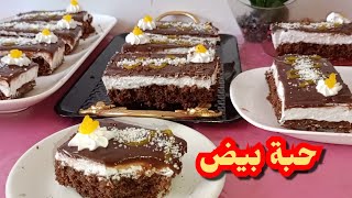 عندك حبة بيض جربي هذ الطرونش باتيسري اقتصاديون و كمية كبيرة 🤤 الثقة وانواعها