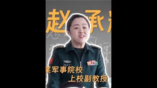 她的人生，活出了我最羡慕的样子#军旅 #军营回忆 #退伍女兵记录生活