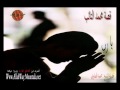 Download قصة مؤثرة تهز القلوب و بكاء فضيلة الشيخ محمد الصاوي In Mp4 3Gp Full HD Video