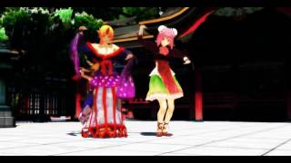 【東方MMD】勇儀・萃香・華扇でトキヲ・ファンカ