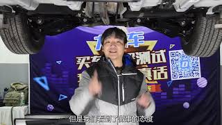 【大飙车183】-日产天籁-天籁车门防撞梁前粗后细，难道乘客也要区别对待？（5/5）