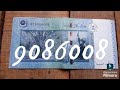 Reverse Number 9 0 8 6 0 0 8 menjadi 8 0 0 9 8 0 6 #numismatics