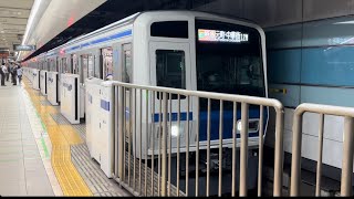 西武6000系6116編成が横浜駅1番線をFライナー特急元町・中華街行きとして発車する動画（2024.6.5）