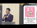 분당우리교회 서현고등부 주일 설교 2022.02.27