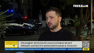 Зеленский: Инициатива по контингенту миротворцев в Украине может стать частью гарантий безопасности