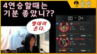 [kof98]  장난은 여기까지다~잼오브98 (18.11.20)