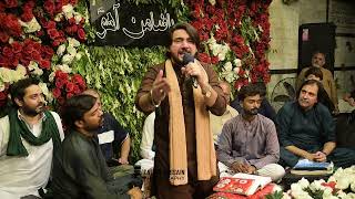 Farhan Ali Waris | Bazm E Haider | Manqabat | 2022 | 1443 Mochi Gate LAhore