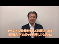 法定後見にならないように　認知症になる前に準備（no26）