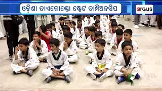 Odisha Taekwondo State Championship Organizes At Jawaharlal Nehru Indoor Stadium, Cuttack