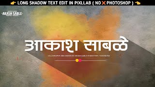 Playtube Pk Ultimate Video Sharing Website