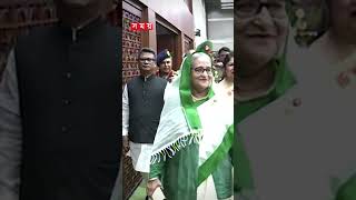 সংরক্ষিত নারী এমপিদের শপথ #oath #nationalparliment #womenmp #somoytv #shorts