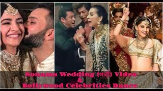 LIVE SONAM & BOLLYWOOD DANCES At Sonam Kapoor's Wedding