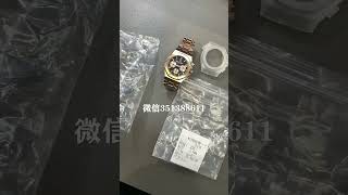 暗访你不知道的金川开发区【名表制作厂】只要2k多三千不到引哄抢！