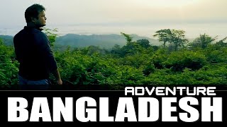 রোয়াংছড়ির শেষ পর্ব। ADVENTURE BANGLADESH 18। roang chori bandarban। ‍Shishir Salman