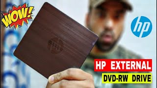 🔥 HP External USB DVD-RW Drive | Unboxing and Quick Hands On Review | Worth it Price ✓ F6V97AA#ACJ 🔥