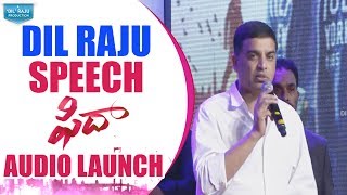 Dil Raju Speech @ Fidaa Audio Launch Live || Fidaa Movie || Varun Tej, Sai Pallavi || Sekhar Kammula