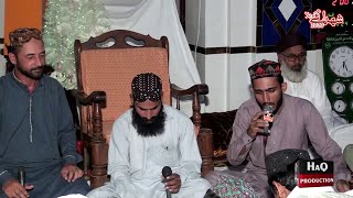 Kalaam Mian Muhammad Bakhsh - Saif ul Malook - Best Punjabi Kalam