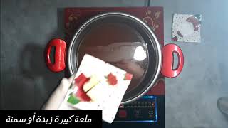 شوربة الشعيرية السريعة و اللذيذة #خليك_بالبيت #خليك_في_البيت #خليك_في_دارك #رمضان_كريم #رمضان