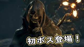 【Death Stranding】まったりクール便　第41回　#deathstranding