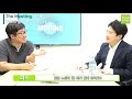 회의로 지치는 여러분들을 위해 애플의 회의 문화 회의 기술 the meeting 회의 전문가 홍국주 1